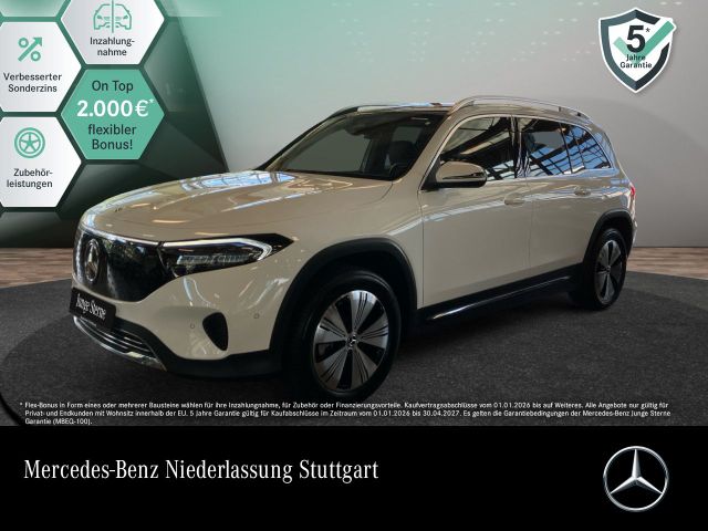 MERCEDES-BENZ EQB 250+ PROGRESSIVE ADVANCED/AHK/PANO/DISTR/WD