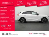 Cupra Terramar - Vorschau Bild 2