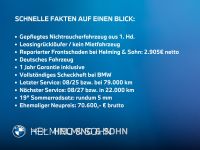 BMW X3 - Vorschau Bild 3