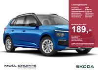 Skoda Kamiq - Vorschau Bild 1