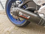Yamaha MT07 +MIVV Sportauspuff Carbon + Tankrucksack - Offers
