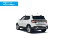 Volkswagen T-Cross - Vorschau Bild 4