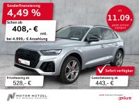 Audi Q5 - Vorschau Bild 1