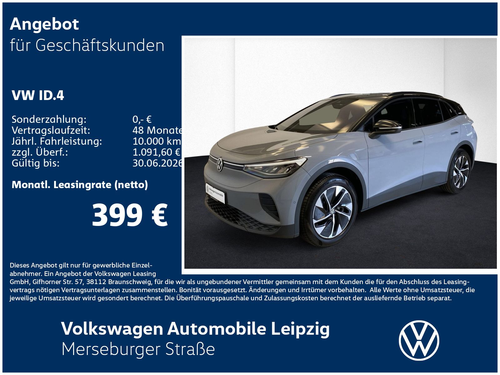Volkswagen ID.4 Pro ENERGY 210 kW / 77 kWh AHK