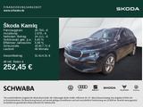 Skoda Kamiq Selection 1.0 TSI DSG *ACC*AHK*LED*NAVI*17 - Skoda Kamiq in Augsburg