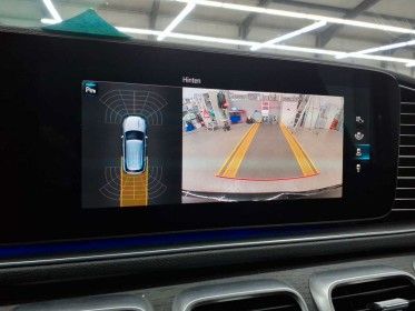 Fahrzeugabbildung Mercedes-Benz GLE 300 d AMG BURM+AHK+AIRM+PANO+MEMORY+21"