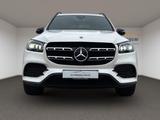 Mercedes-Benz GLS 350 d 4Matic AMG Multikontursitze AHK Night - Mercedes-Benz GLS 350 Gebrauchtwagen