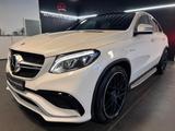 Mercedes-Benz GLE 63 S AMG 4Matic Coupe/Pano+Fond-Displays - Mercedes-Benz GLE-Klasse Gebrauchtwagen in Hannover