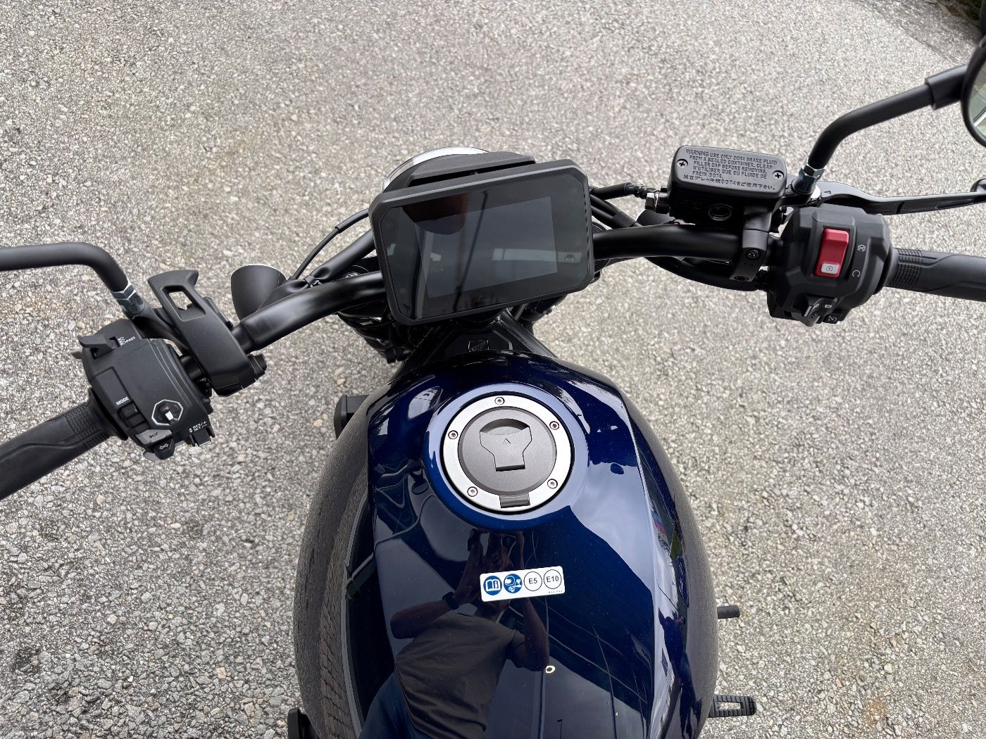 Fahrzeugabbildung Honda CMX 1100 Rebel