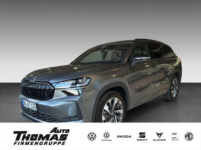 2026 Skoda Kodiaq