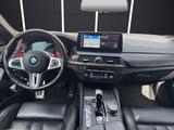 BMW M5 LIMO*INDIVIDUAL*GARANTIE* - BMW M5 in Dortmund