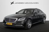 Mercedes-Benz S 500 - gebrauchte Mercedes-Benz S 500 aus dem Jahr 2018
