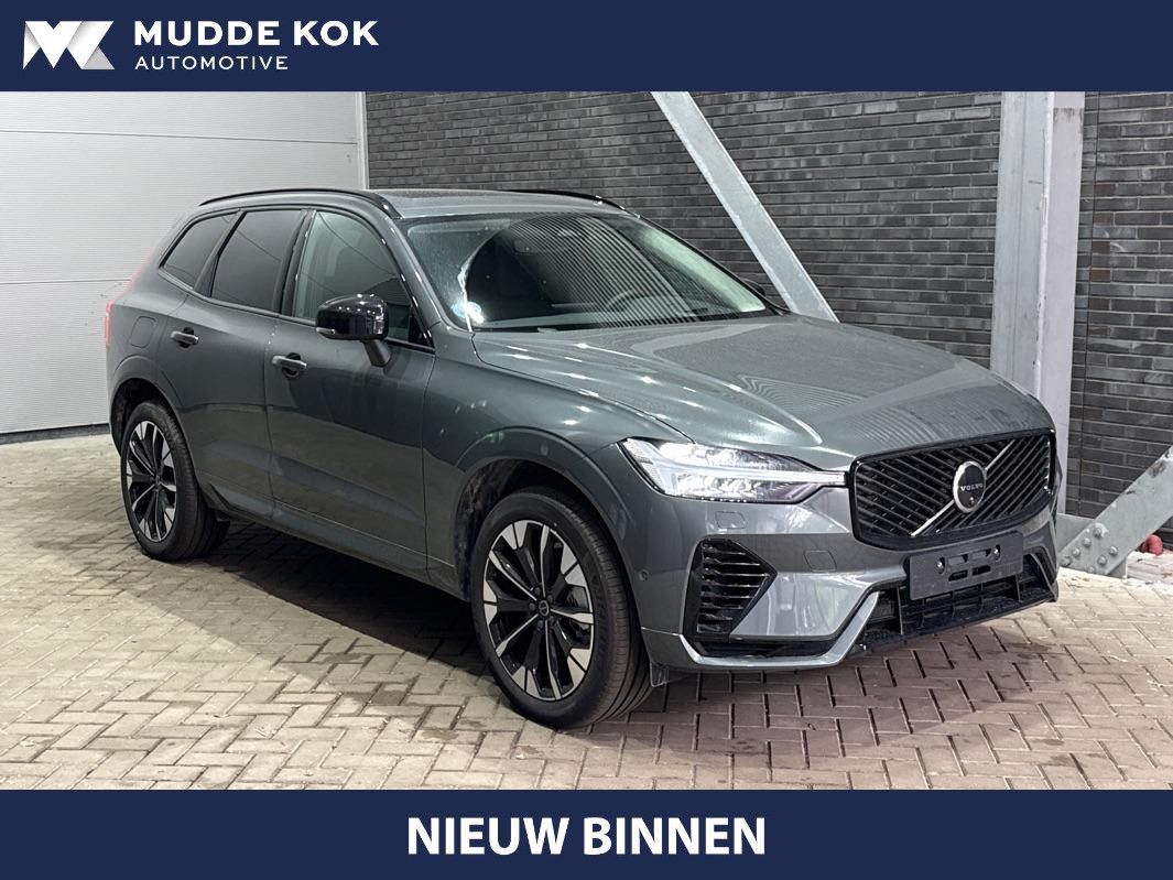 Volvo XC60 T8 Ultra Dark | Harman/Kardon | AHK | panor