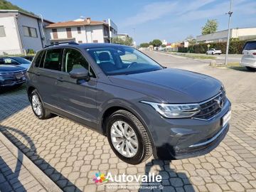 Volkswagen Tiguan - 3
