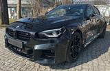 BMW M2 Coupe 3.0 TwinTurbo*M Fahrwerk*Kamera*Carbon - BMW Unfallwagen