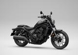 Honda CMX 1100 Rebel Special Edition 2026 auf Lager!!! - HONDA CHOPPER