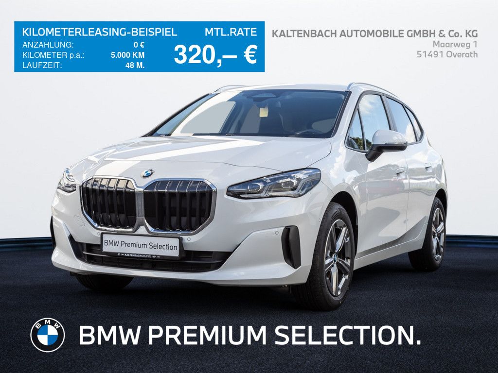 Image of BMW 220 Active Tourer