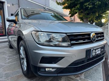 Volkswagen Tiguan - 3