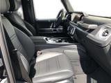 Mercedes-Benz G 450 d Professional+19Z+Night+AHK+360°+StHz - Mercedes-Benz G 450 Gebrauchtwagen