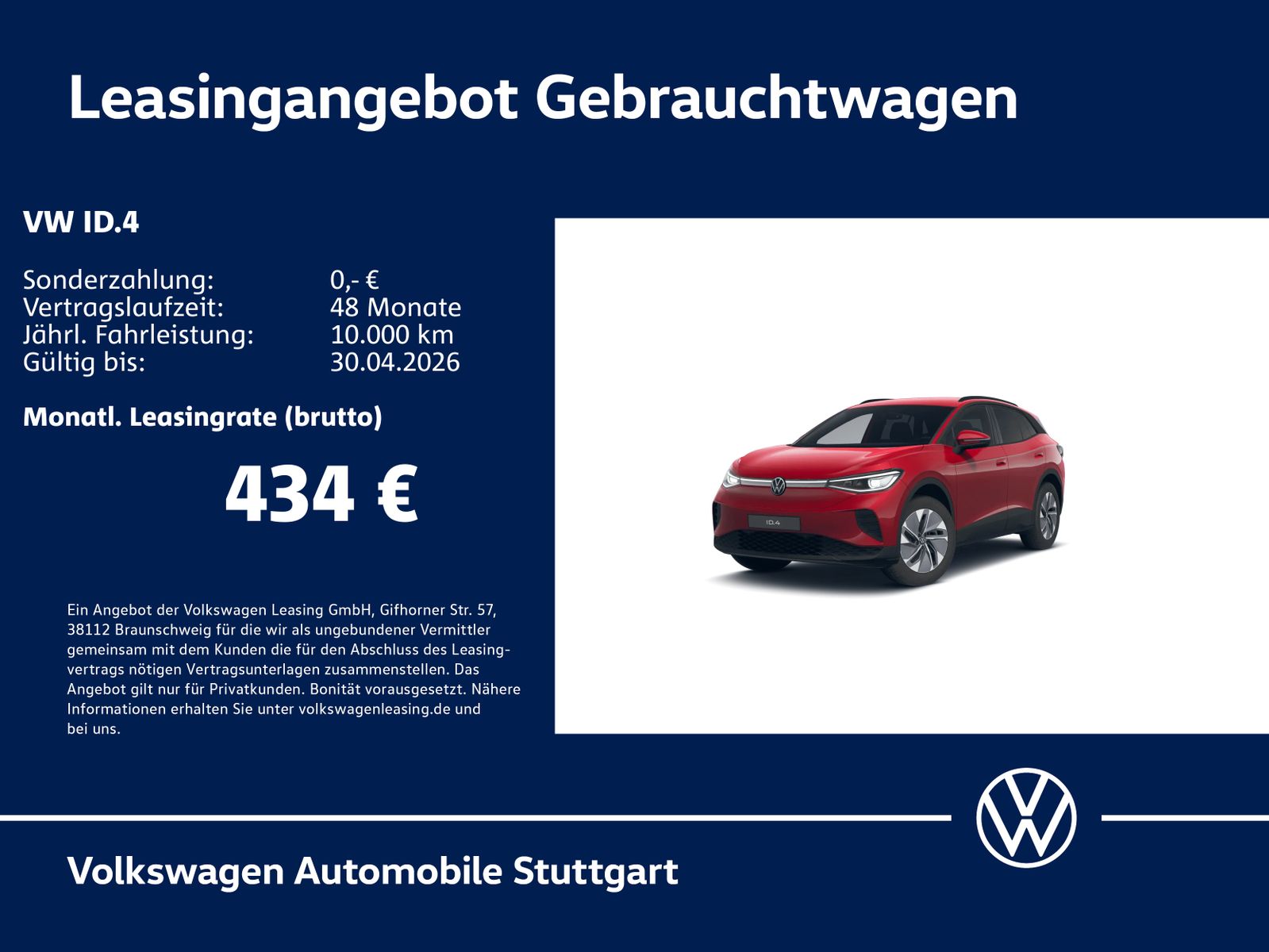 Volkswagen ID.4 Pro 210 kW