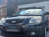 Kia Rio 1.6 EX Klimaauto.E-Fenster,HU/Neu - Kia Rio: Ex