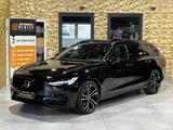 Volvo V90 Kombi R Design Recharge Plug-In Hybrid AWD/ - Volvo V90 Recharge Gebrauchtwagen