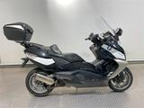 BMW C 650 GT mit Topcase und Akrapovic - MOTORRAD VON 501 BIS 750 CCM