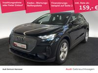 Audi Q4 e-tron - Vorschau Bild 1