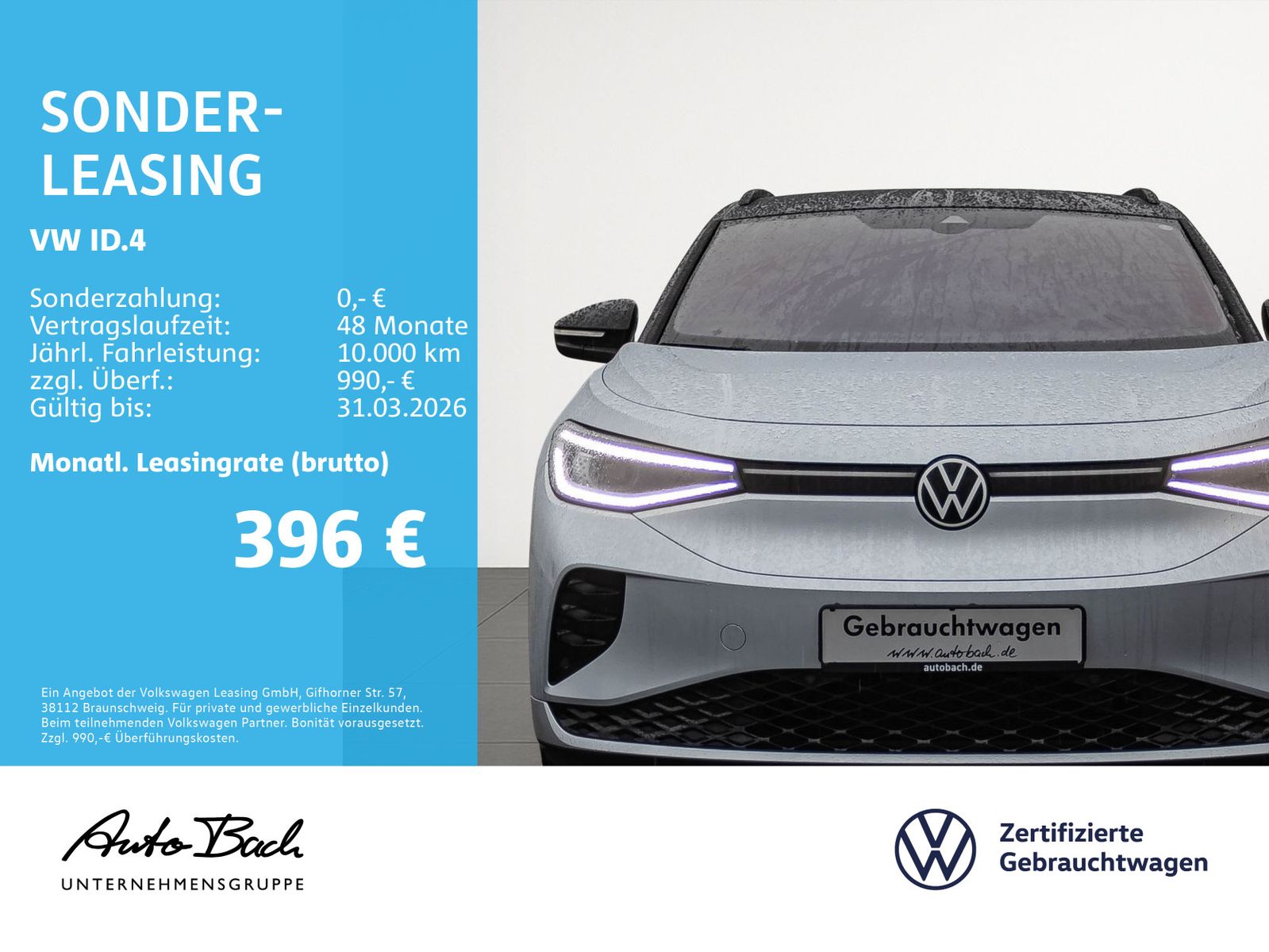 Volkswagen ID.4 - Bild 2