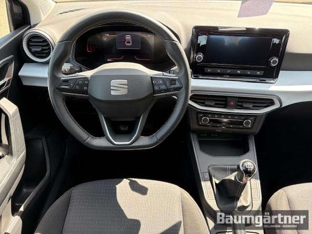 Seat Ibiza Style 1.0 MPI PDC/LED/Tempomat/Sitzheizung