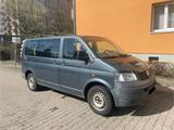 Volkswagen VW T5 Multivan Beach TÜV 3/27 - Volkswagen T5 Multivan: Beach