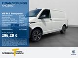 Volkswagen T6.1 Kasten KLIMA 3-SITZE PDC - Volkswagen T6 Transporter in Dortmund