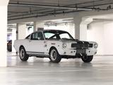 Ford Mustang - Ford Mustang aus 1965: Coupe