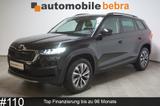 Skoda Kodiaq 1.5TSI DSG Ambition 7-Sitzer Virtual AHK - gebrauchte Skoda Kodiaq aus dem Jahr 2023