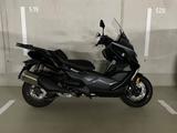 BMW C 400 GT Connectivity Pro / Komfortpaket 