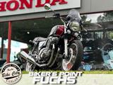 Honda CB1100 EX 2 Jahre Gewährleistung - HONDA NAKED BIKE