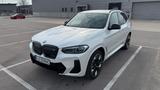 BMW iX3 IMPRESSIVE (Facelift) mit Batteriezertifikat - mit Elektro-Antrieb: Batteriezertifikat