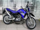 Yamaha XT 660 R - YAMAHA XT 660