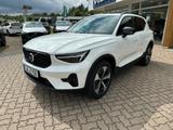 Volvo XC40 Ultra Dark 2WD - Volvo XC40: Ultra Dark