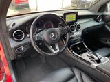 Mercedes-Benz GLC 300 Coupé 4-Matic |Leder|Navi|Kamera|20"|AHK - Mercedes-Benz GLC 300 Gebrauchtwagen