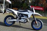 Suzuki DR-Z4SM - SUZUKI DR Z