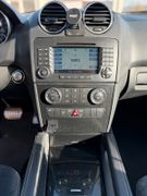 MERCEDES-BENZ ML 320 CDI AMG*TÜV 04/27*AHK 3.5*Vollaustattung