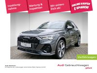 Audi Q3 - Vorschau Bild 1