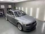 BMW E60 M5 - BMW M5: E60