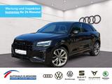 Audi SQ2 TFSI quattro S tronic AHK NAV MATRIX KAM LED - Audi SQ2 in Hamburg
