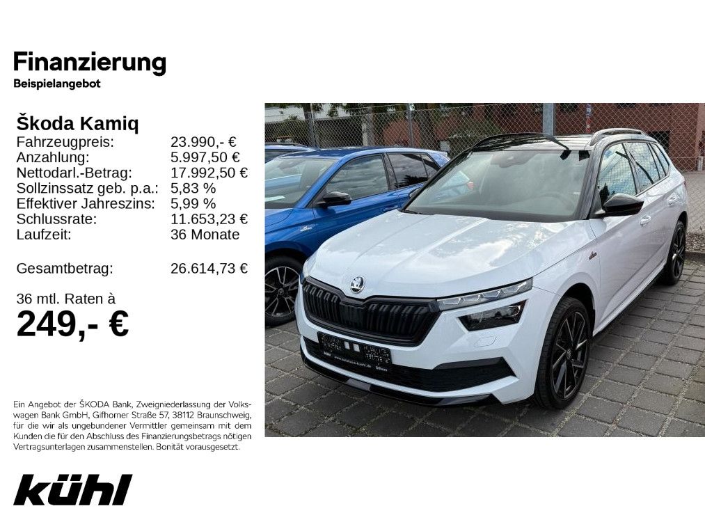 Image of Skoda Kamiq