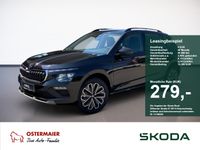Skoda Kamiq - Vorschau Bild 1