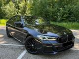 BMW 530e xDrive/M-Packet/AHK/20-Zoll/Head-up-Display - BMW 5er Reihe: Head Display
