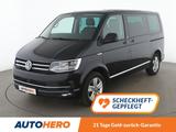 Volkswagen T6 Multivan 2.0 TDI Multivan Generation Six 4M 
