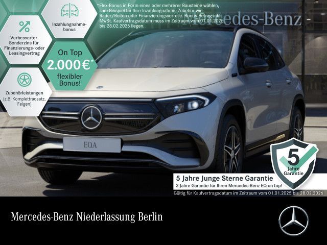 Mercedes-Benz EQA 300 4M/AMG/Fahrassistenz/Pano/360°/AHK